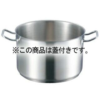 EBM 18-8 プロシェフIH 半寸胴鍋 20cm 蓋付ノンスティック