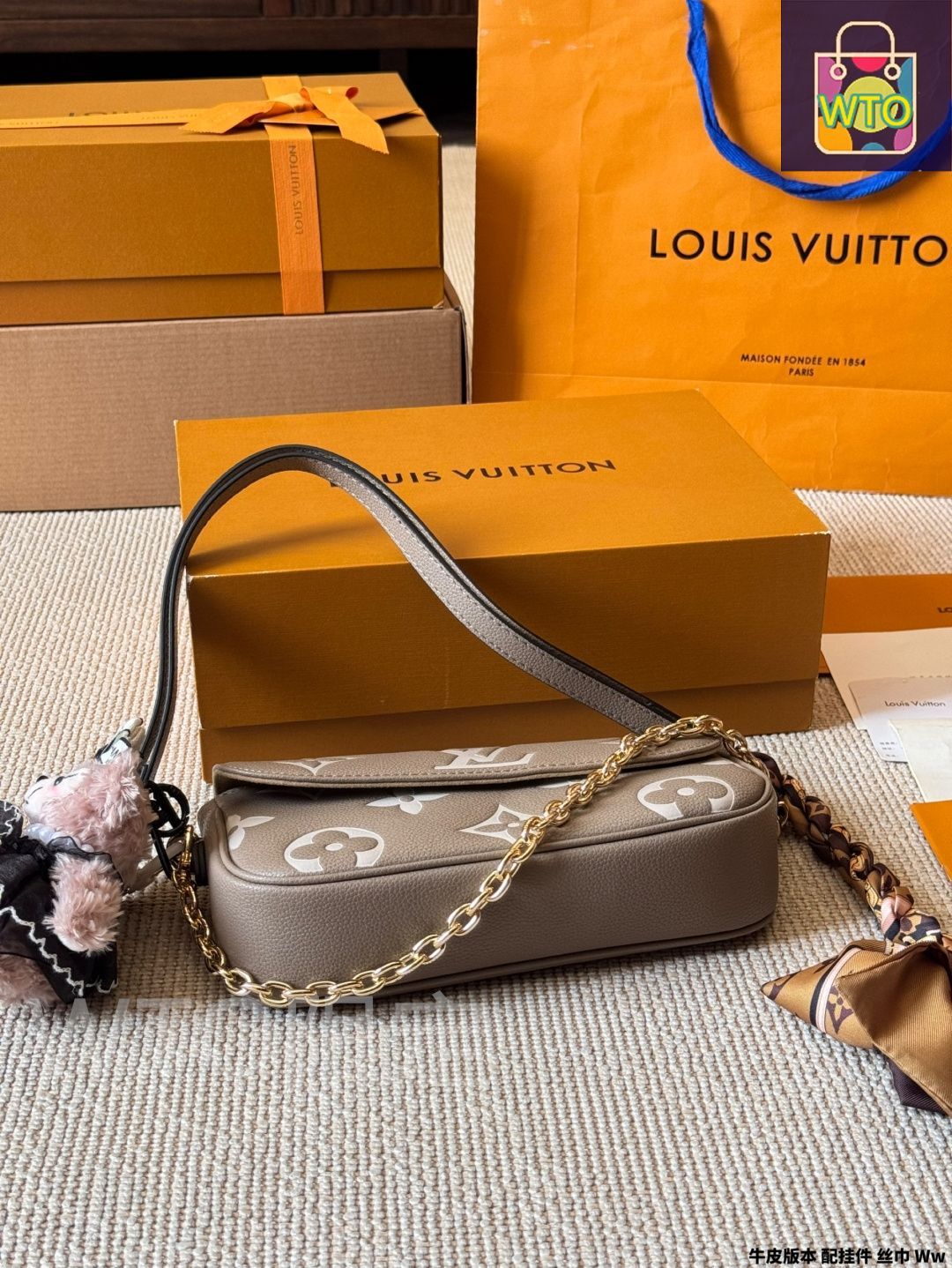 今日特価】LV オンザゴー イーストウェスト 横型（Louis Vuitton