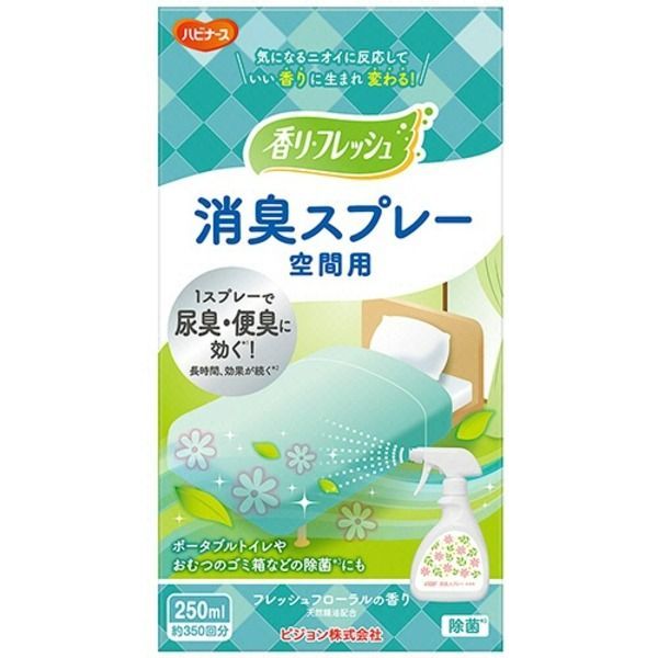 まとめ ピジョン ハビナース 香リフレッシュ 消臭スプレー 空間用 フレッシュフローラルの香り 250 ml 1本 ×