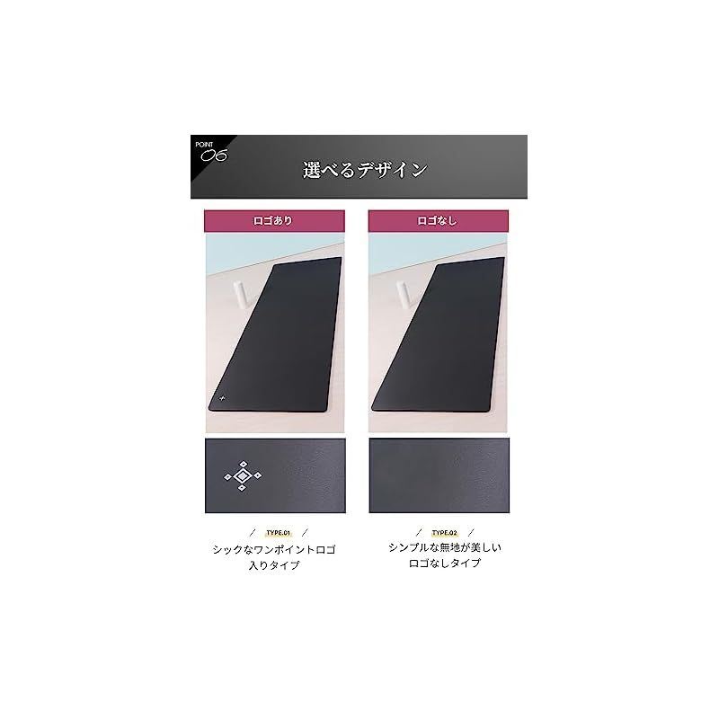 ブラック ロゴなし