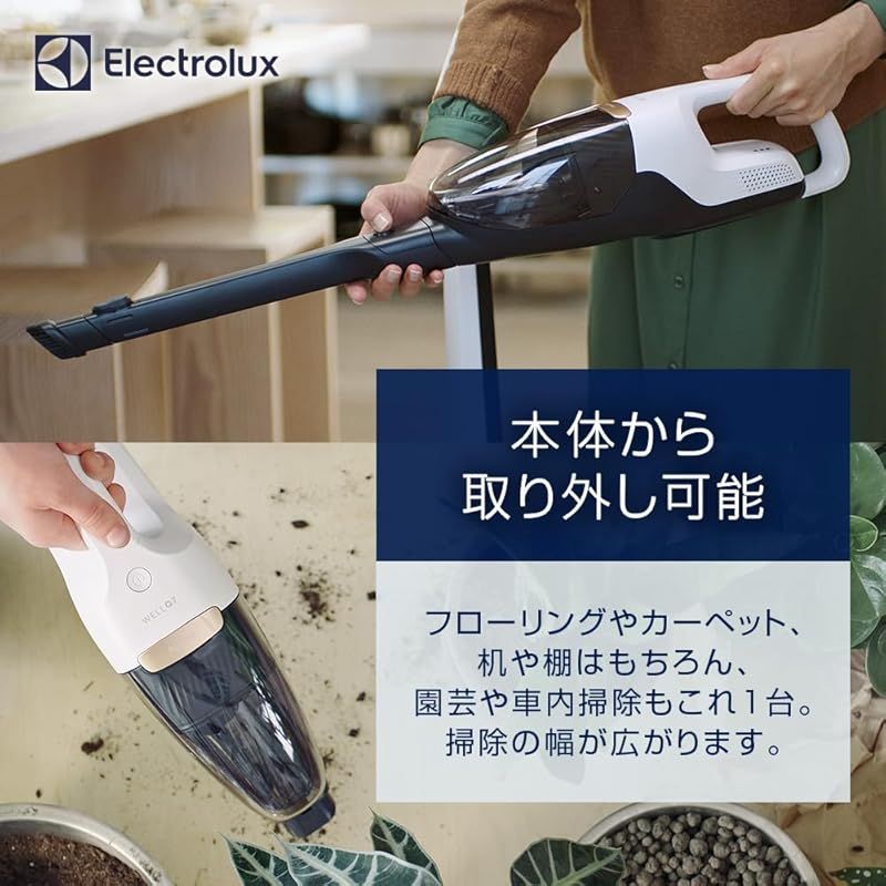 ハンディ 髪の毛カット
