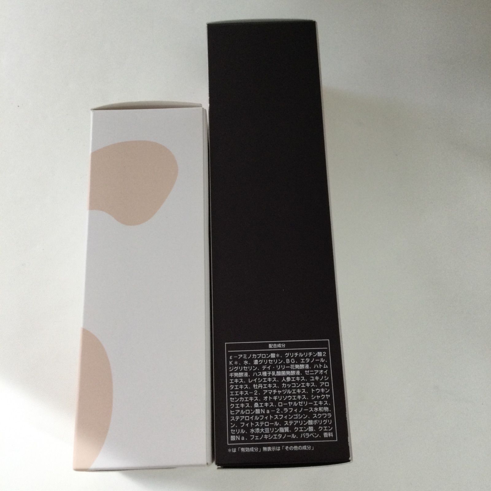 80g LUMINAGE