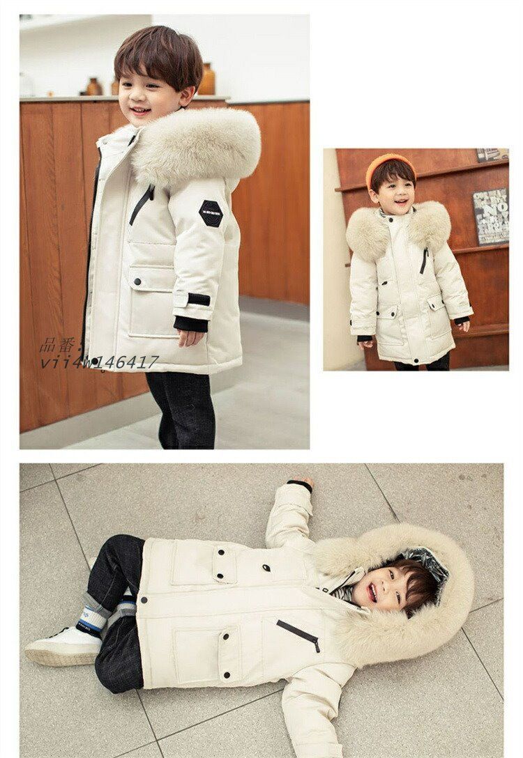 通園 ロングコート