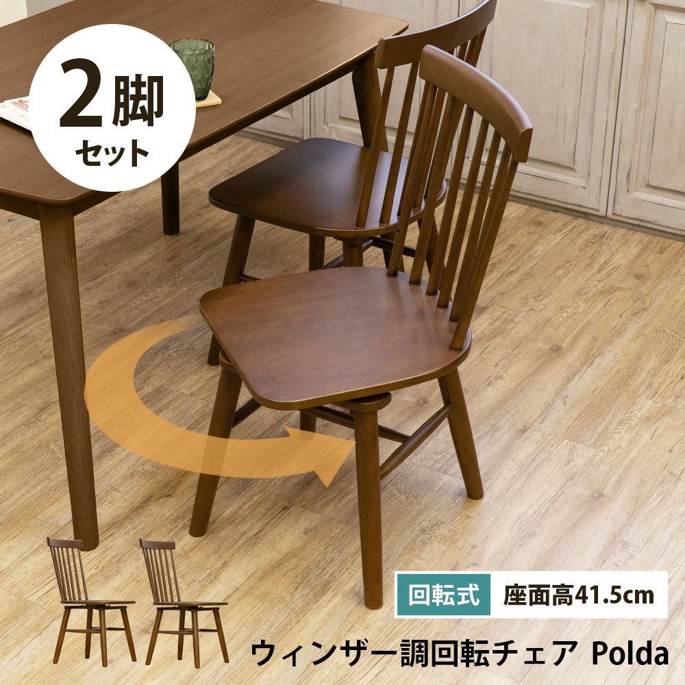 A6リフィル World ocean saving 2100円 A6リフィル World ocean saving