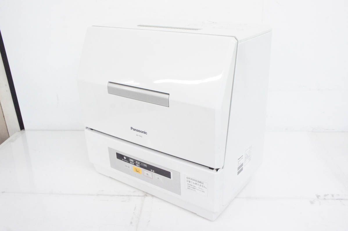パナソニック プチ食洗 NP-TCR2-CK [コモンブラック] 価格比較 - 価格.com