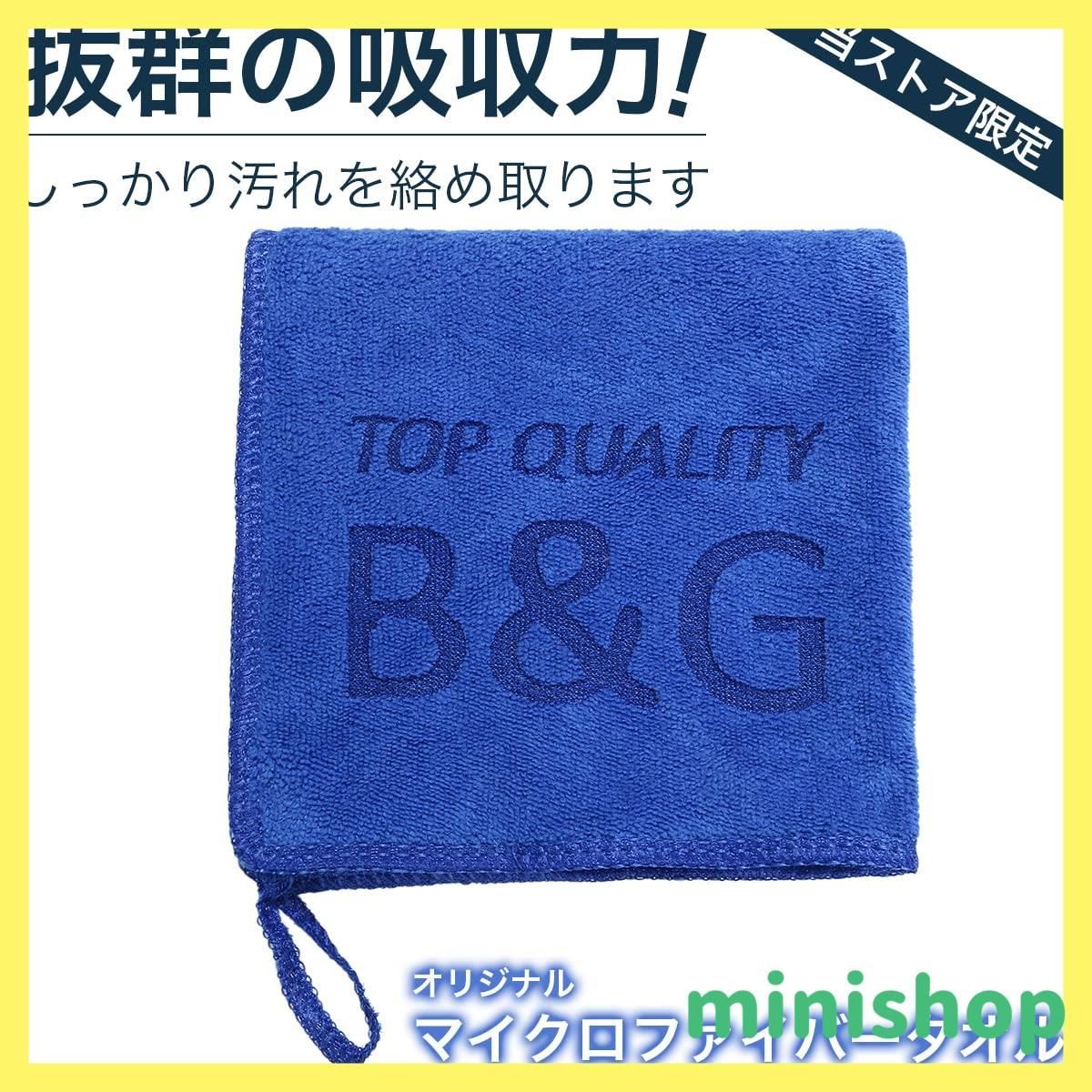 【特価商品】【TOYOTA専用設計】 ゼロクラウン 18系 専用 フォグランプユニット GRS18 18系クラウン 純正形状 リペア用 左右セット （バルブ付き）