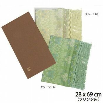 川島織物セルコン 芳文四季草花 ほうぶんしきそうか 織りセンター 28×55cm HP1106 GR グレー