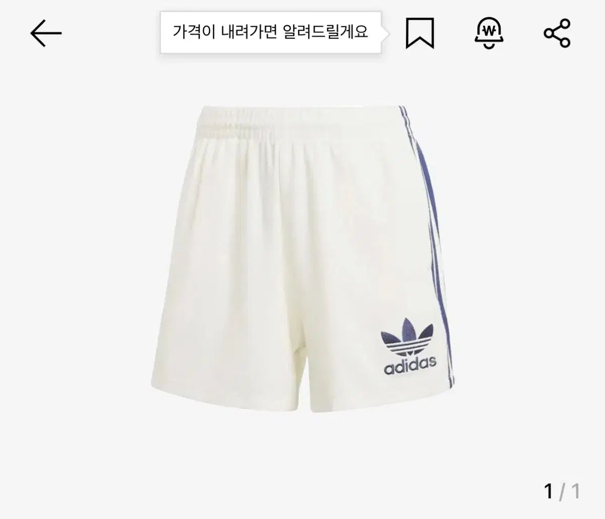 セット アディダス フレンチテリー 3S Tシャツ 半ズボン オフ 白 KR サイズ