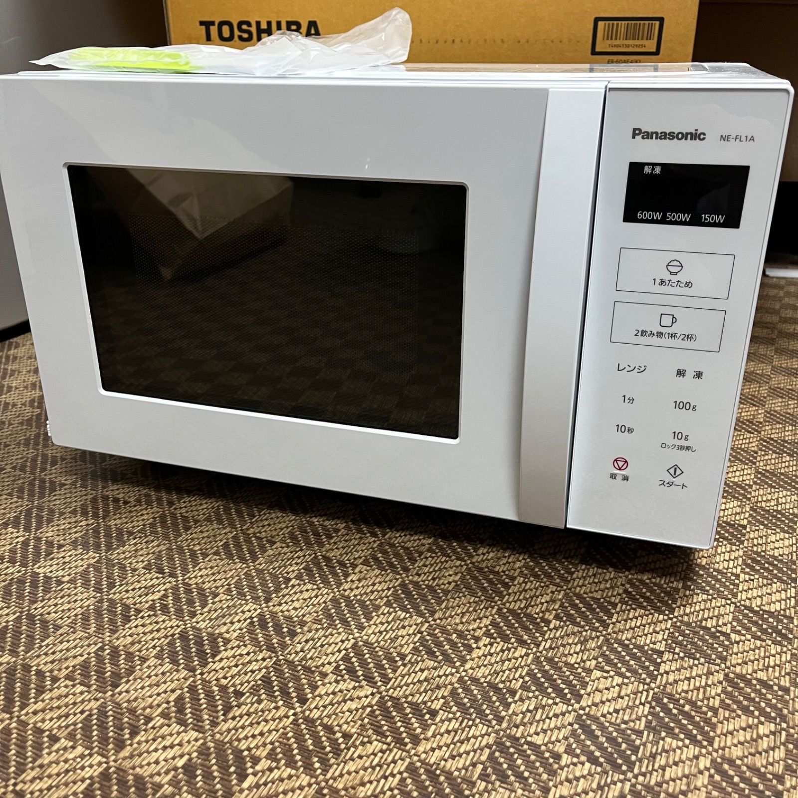 照姫 抗火石 木炭コンロ TK-514 焼鳥台 炭焼台　バーベキュー Amazon.co.jp: 照姫 抗火石木炭コンロ(炭焼台) 51cm TK-514 : 産業