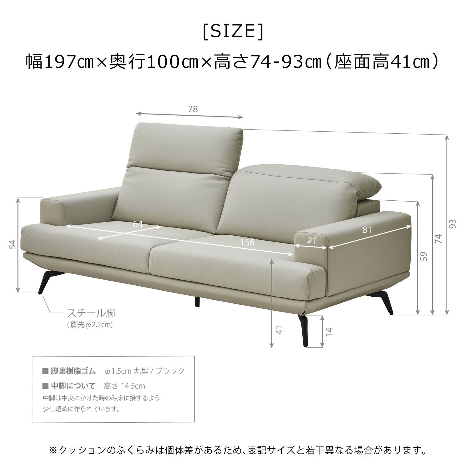 3人掛 2WAYバックスタイル レザー調ソファ 幅197cm ソファ レザーソファ ゆったり 肘掛け 掃除ロボット NEXPOTALLINN_EU