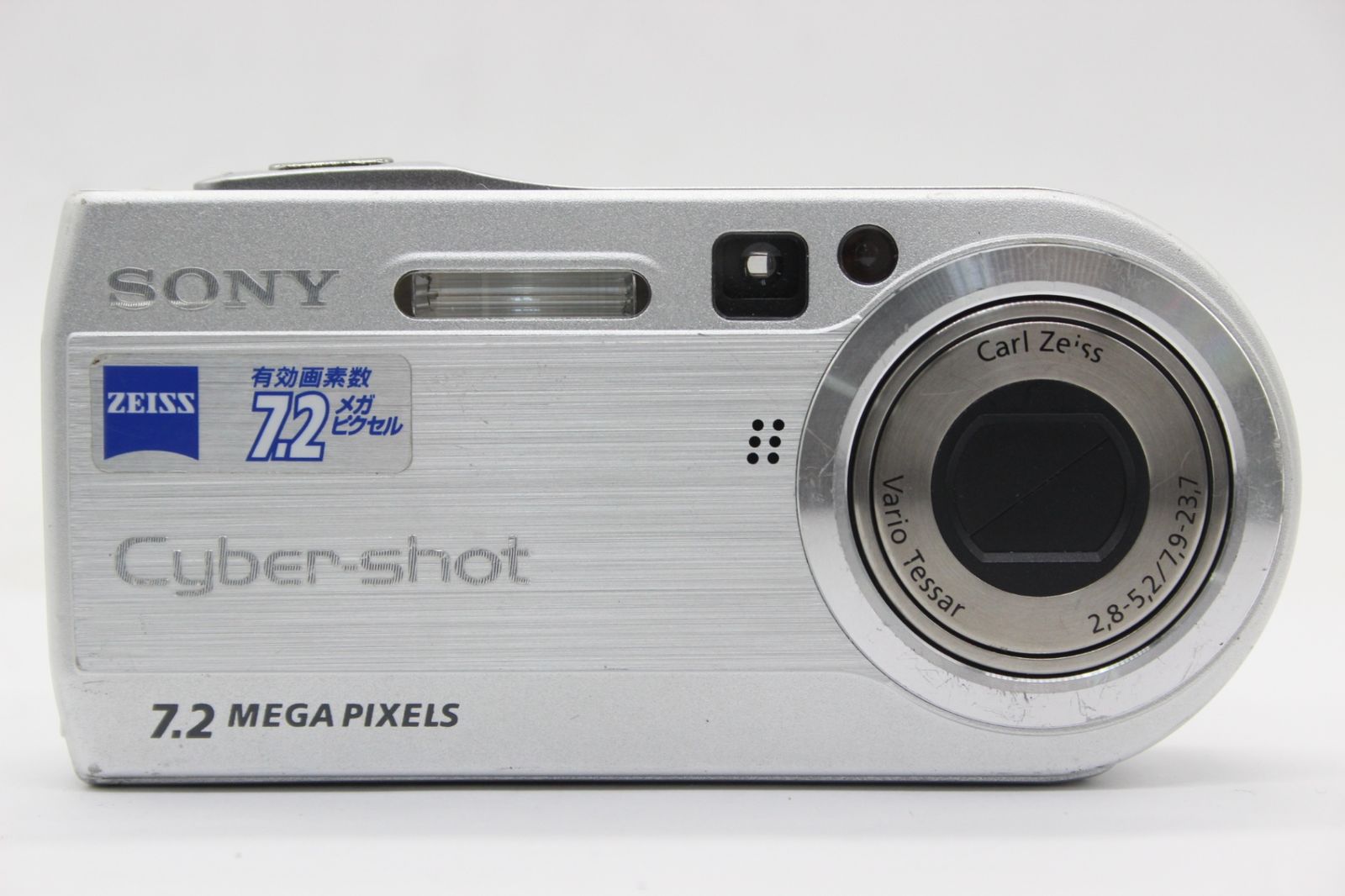 返品保証】 ソニー SONY Cyber-shot DSC-P150 3x バッテリー付き コンパクトデジタルカメラ s9604 - メルカリ