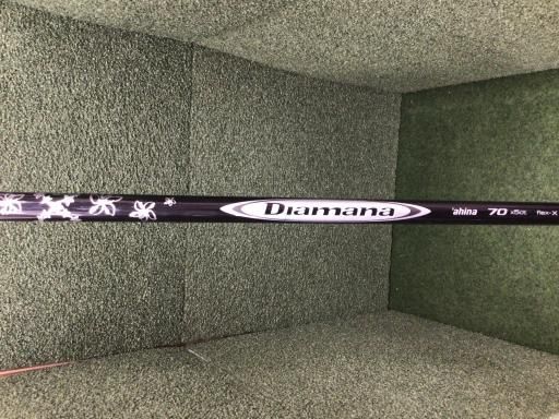 Diamana
