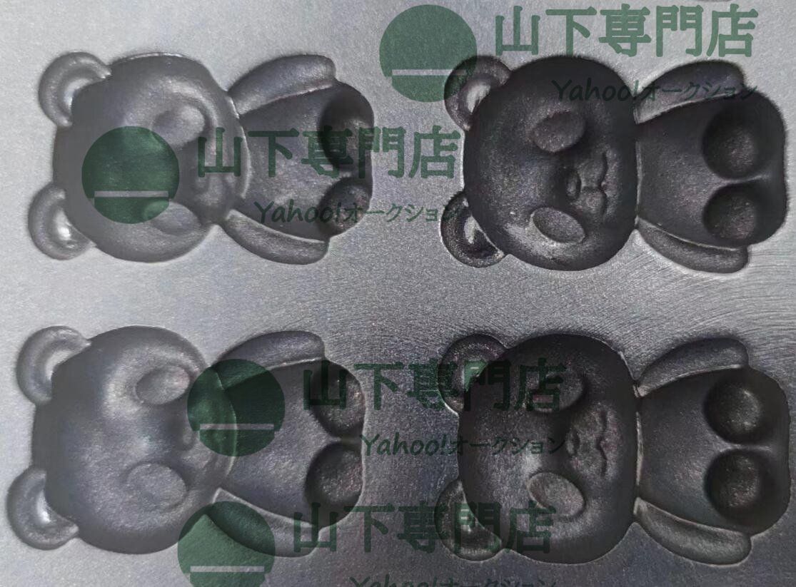 山下専門店 パンダのベビーカステラ パンダ焼き機 20穴 万能焼ガスLP