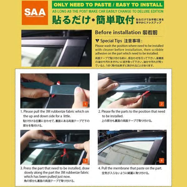 送料無料 トヨタ VOXY ヴォクシー 80系 後期 2017年7月~ フロント フォグランプ カバー ガーニッシュ メッキ ステンレス 鏡面 トヨタ・ヴォクシー ハイブリッドV 7人乗り（FF&frasl;CVT）試乗記 主役