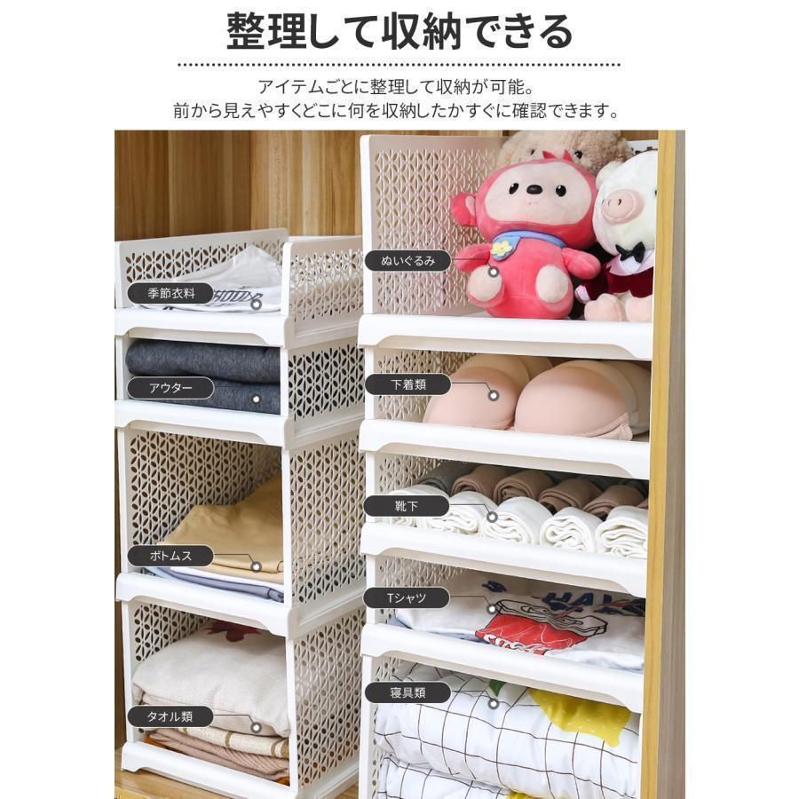6点セット 折りたたみ