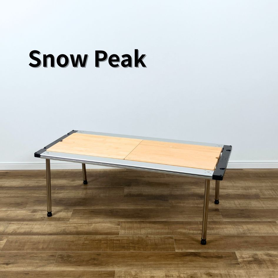 Snow Peak アイアングリルローテーブル