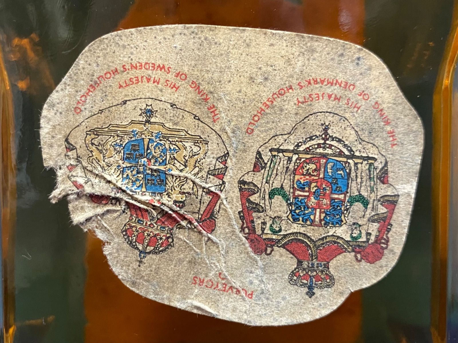 ハイランドクイーン 古酒 highland Queen 未開封 スコッチ ウイスキー 特級