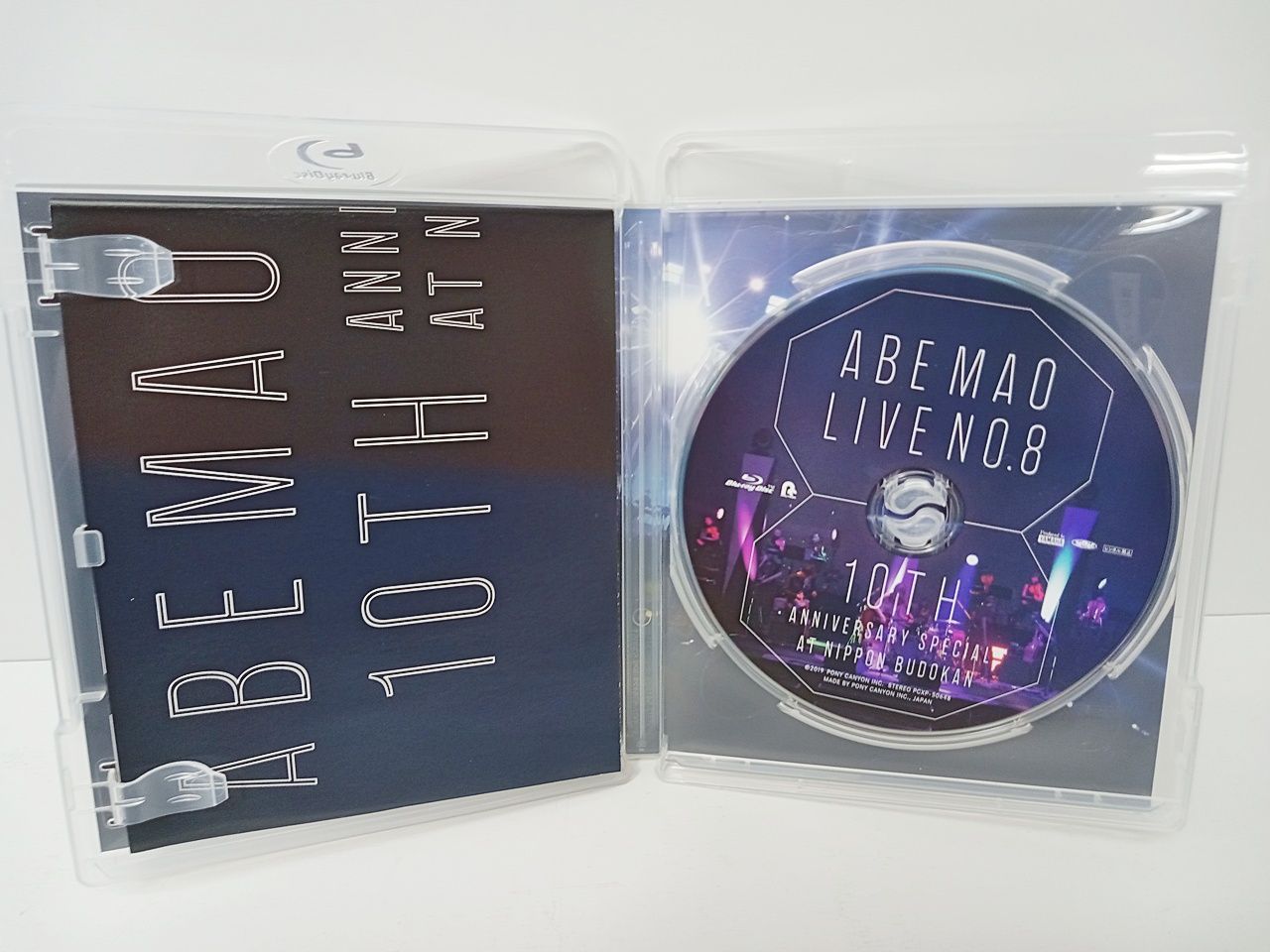 ABE MAO LIVE NO.8 10TH ANNIVERSARY SPECIAL AT NIPPON BUDOKAN