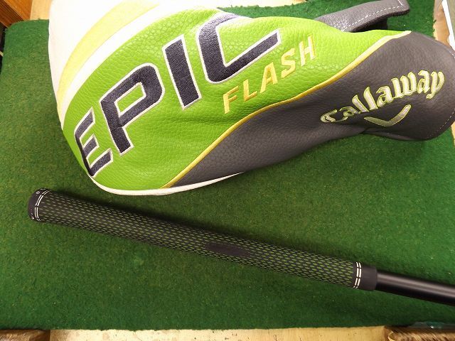 ホルメンコール ハイフッ素 ホットワックス 6パックセット スキー