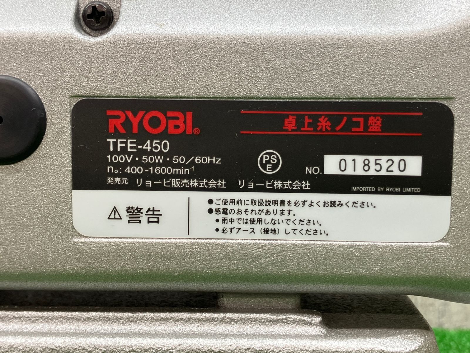 使いやすい一台