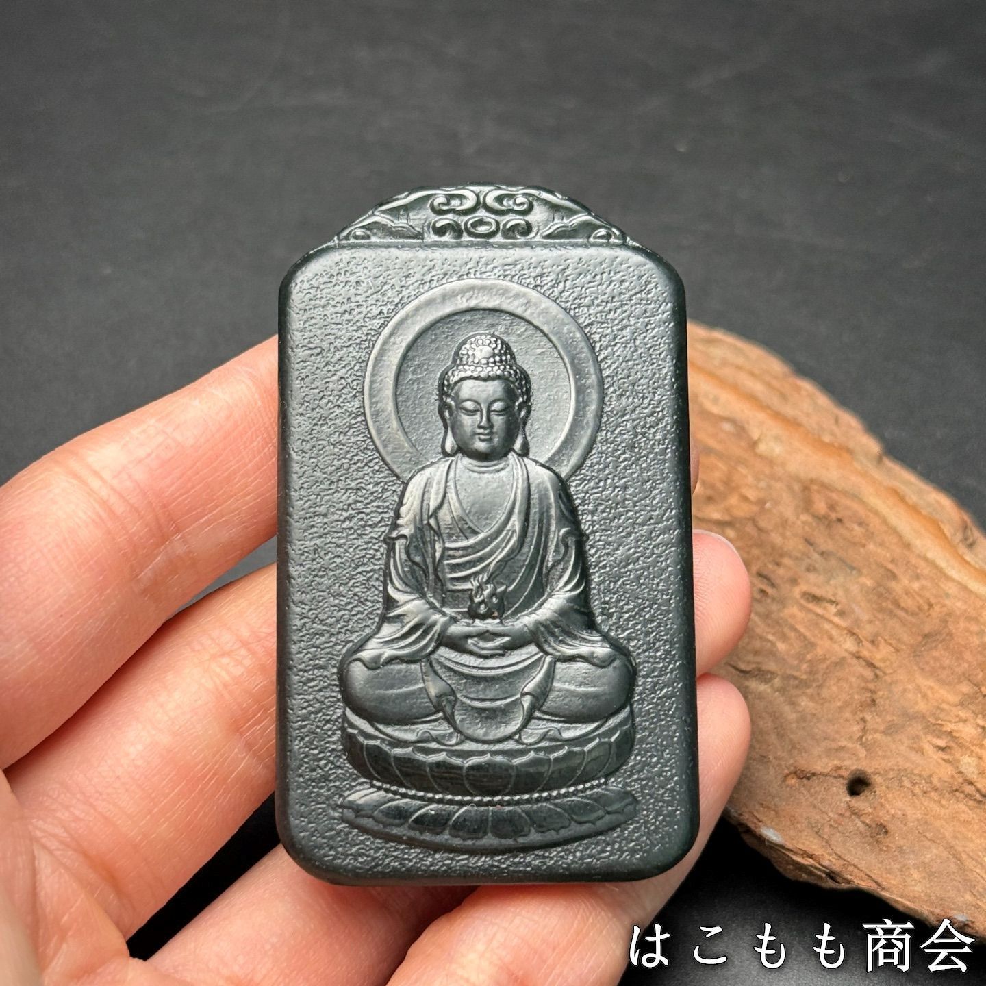 供養品 古美術品