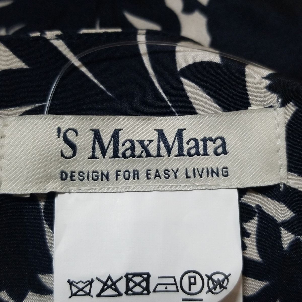 S Max Mara(マックスマーラ) ワンピース サイズ34 XS レディース