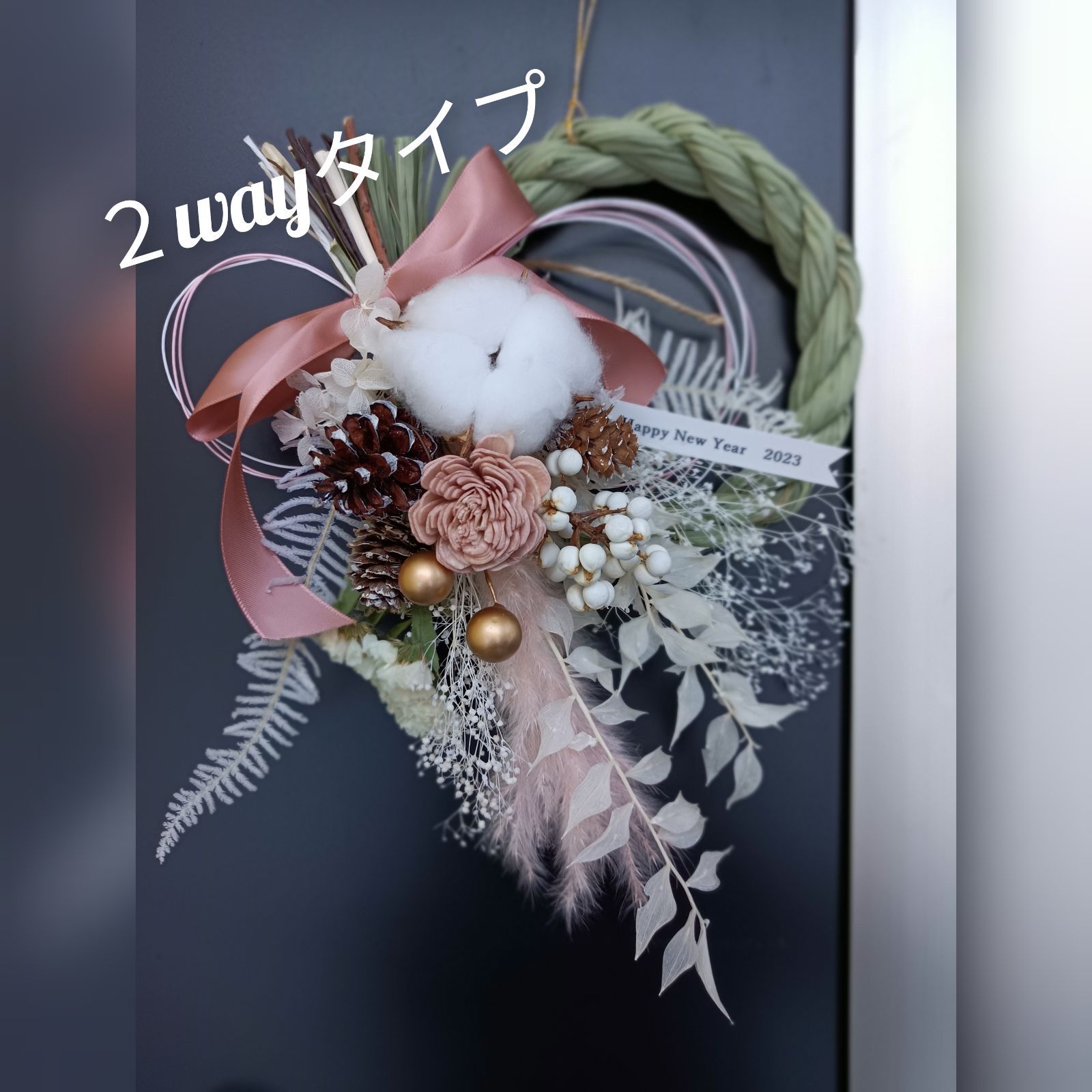 2way お正月arrangement しめ縄リース⑥　red ver. 2way お正月arrangement しめ縄リース⑥ red ver.