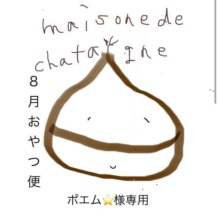 Style:ハーフサイズ_Color:ピンク [Nishikawa] ハーフケット