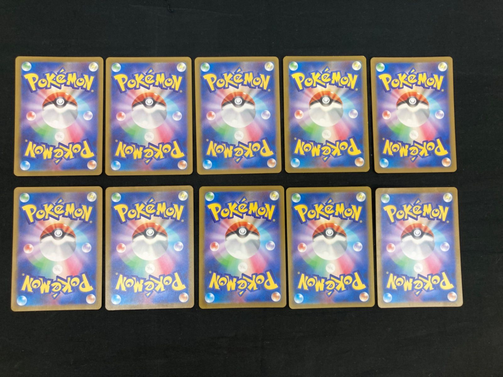 広店】ポケモンカード キズあり SR SAR UR 等 50枚 まとめセット ②