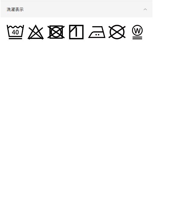メンズ レディース