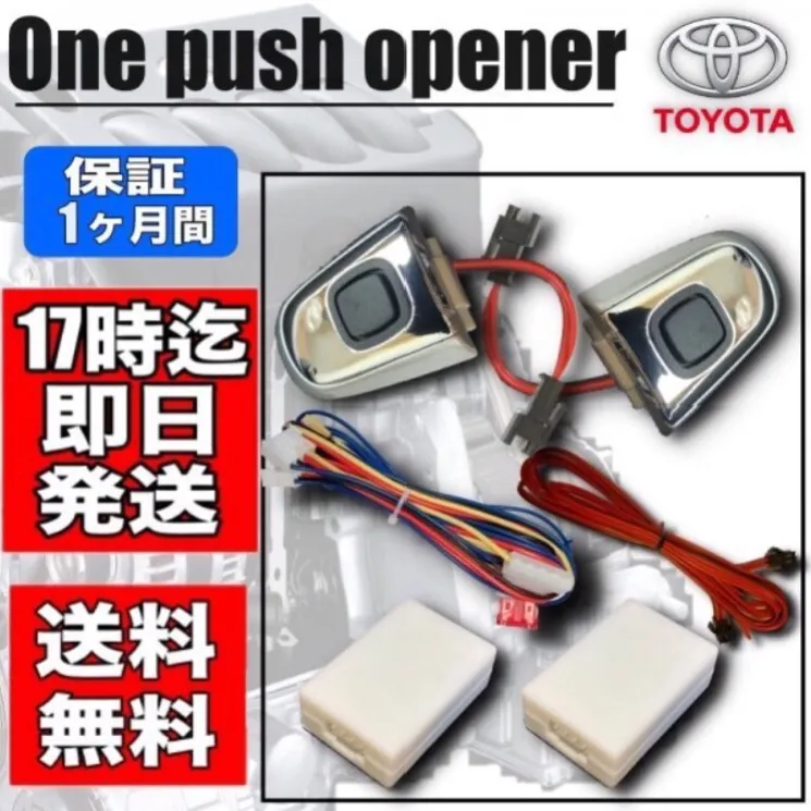 2025年最新】ポチガーの人気アイテム - メルカリ