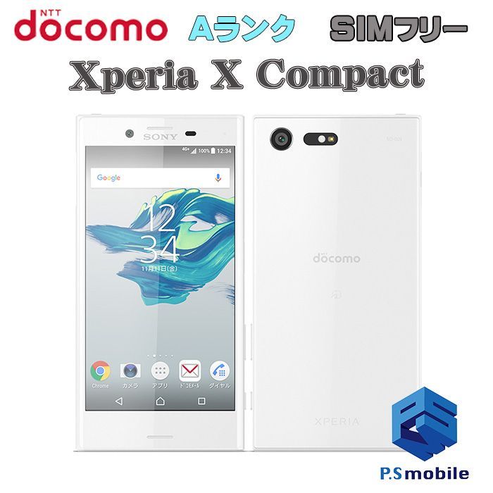 docomo 【SIMロック解除済】SO-05G Xperia Z4 Tablet