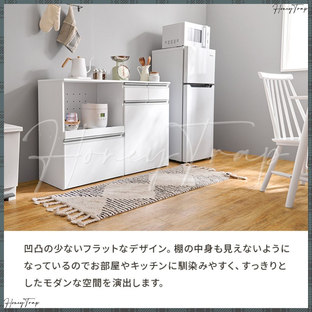 ラック