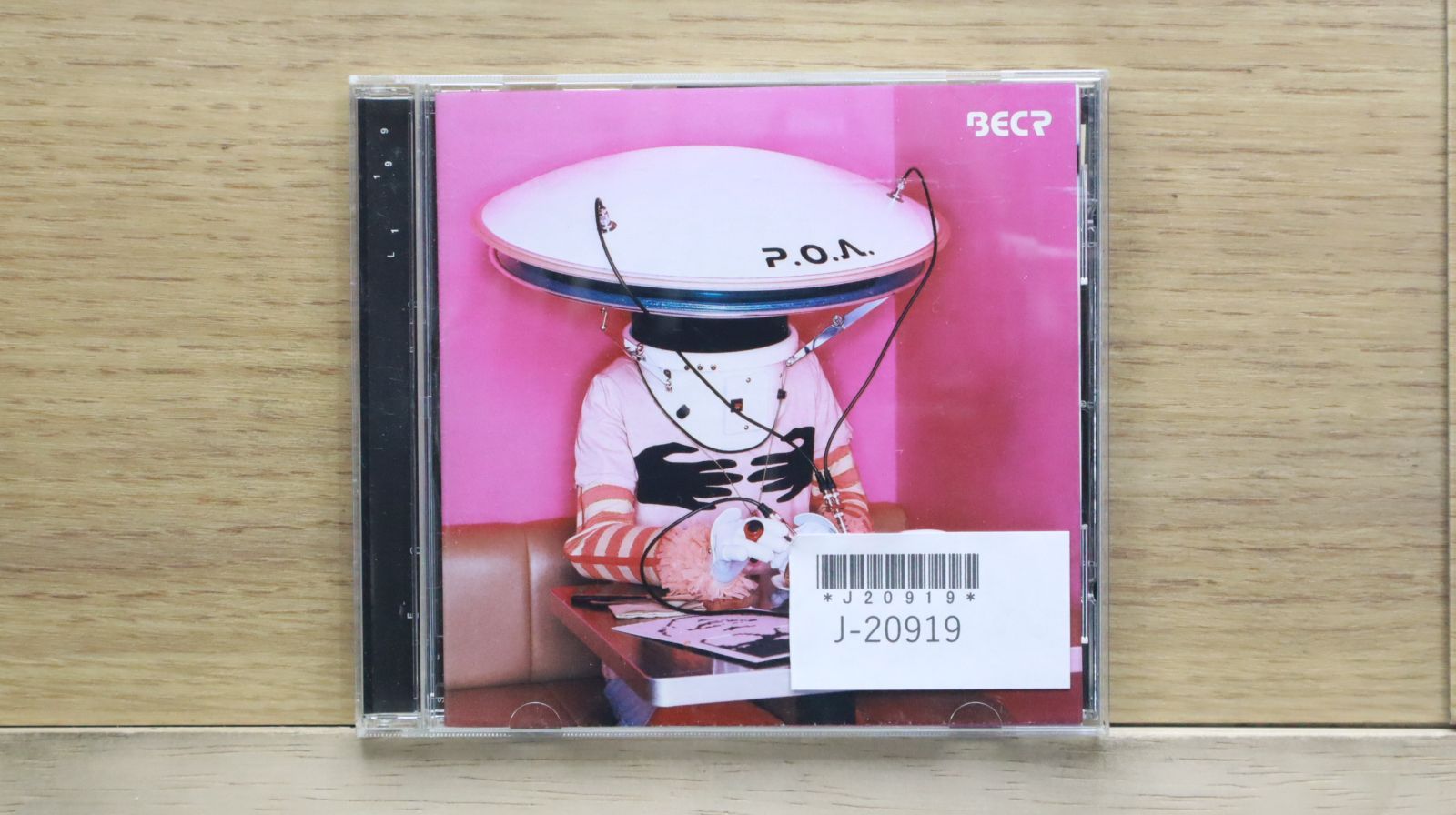 スティーリー&クリーヴィ スーパーヒッツ 国内盤