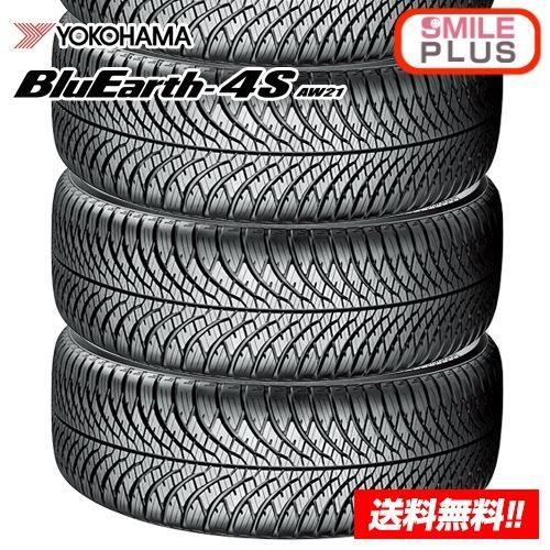 製 在庫有 ヨコハマタイヤ ブルーアース フォーエス BluEarth-4S AW21 225 55R18 98V オールシーズンタイヤ 4本セット