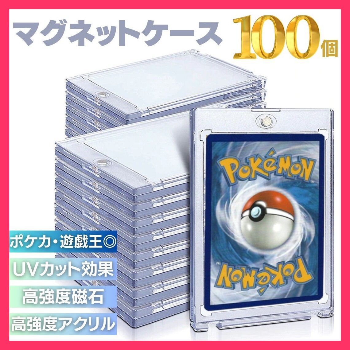 遊戯王 マリス M∀LICE 本格構築済みデッキ ラビット リンクデコーダー Amazon.co.jp: 【デッキ販売】 M∀LICEデッキ マリスデッキ 構築済み