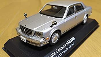 【中古-非常に良い】 京商 トヨタ センチュリー GZG50 精華 レイディエントシルバーメタリック 銀 1/43 絶版 レア