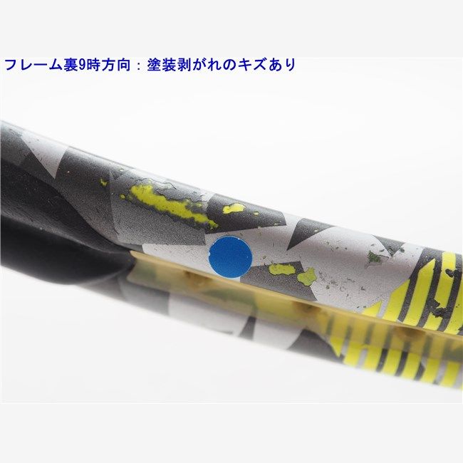 中古 テニスラケット フォルクル ブイセンス 10 325 (G2)VOLKL V-SENSE 10 325 Volkl - 中古 テニスラケット フォルクル ブイセンス 10 325 (G2