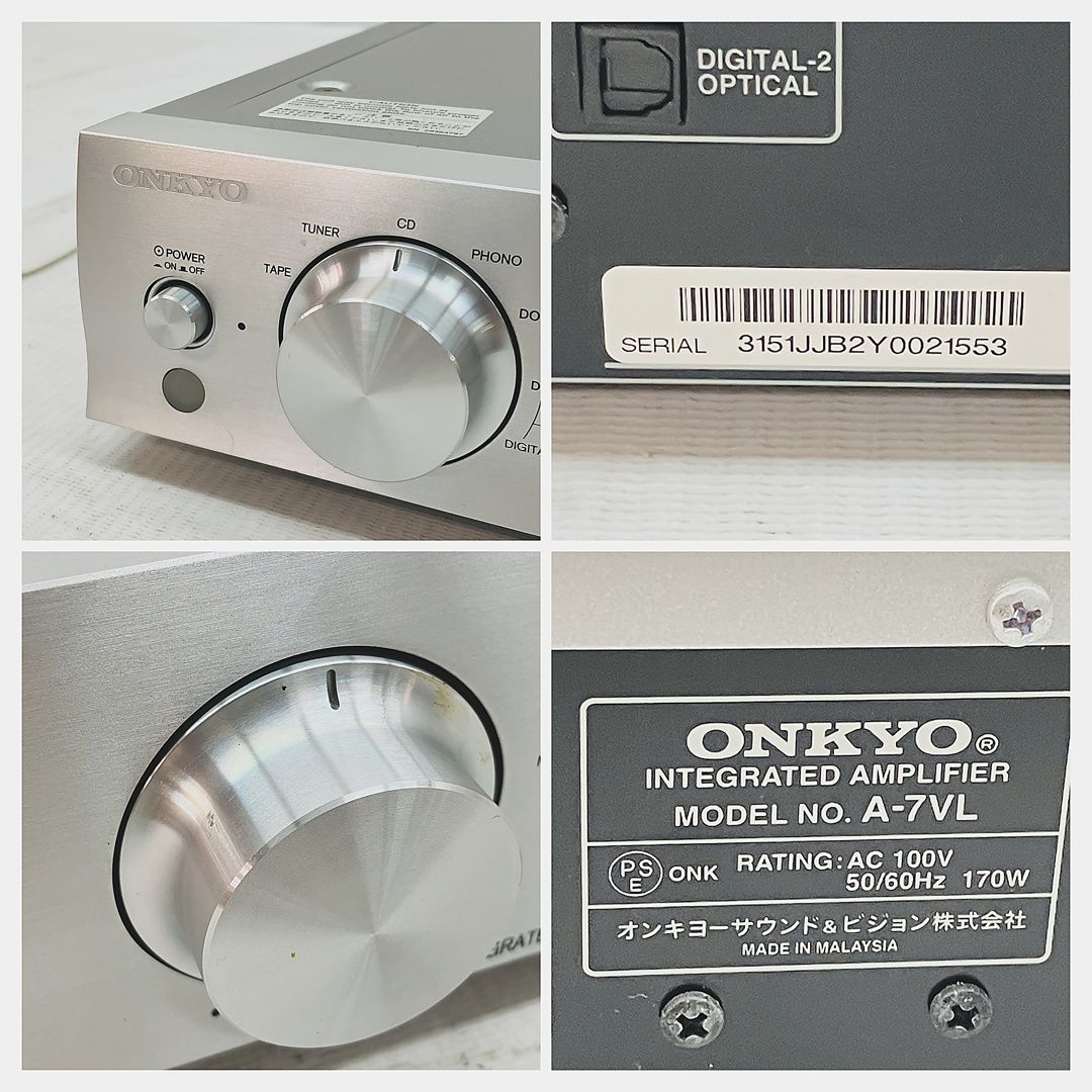 音響機材 オンキヨー
