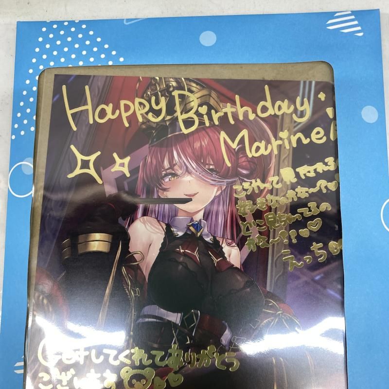 中古】未開封)複製ｻｲﾝ ﾎﾟｽﾄｶｰﾄﾞ 宝鐘マリン 誕生日記念2022
