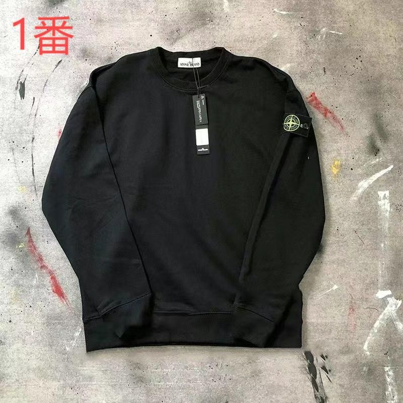 新品 STONE ISLAND ストーンアイランド ファッション パーカー