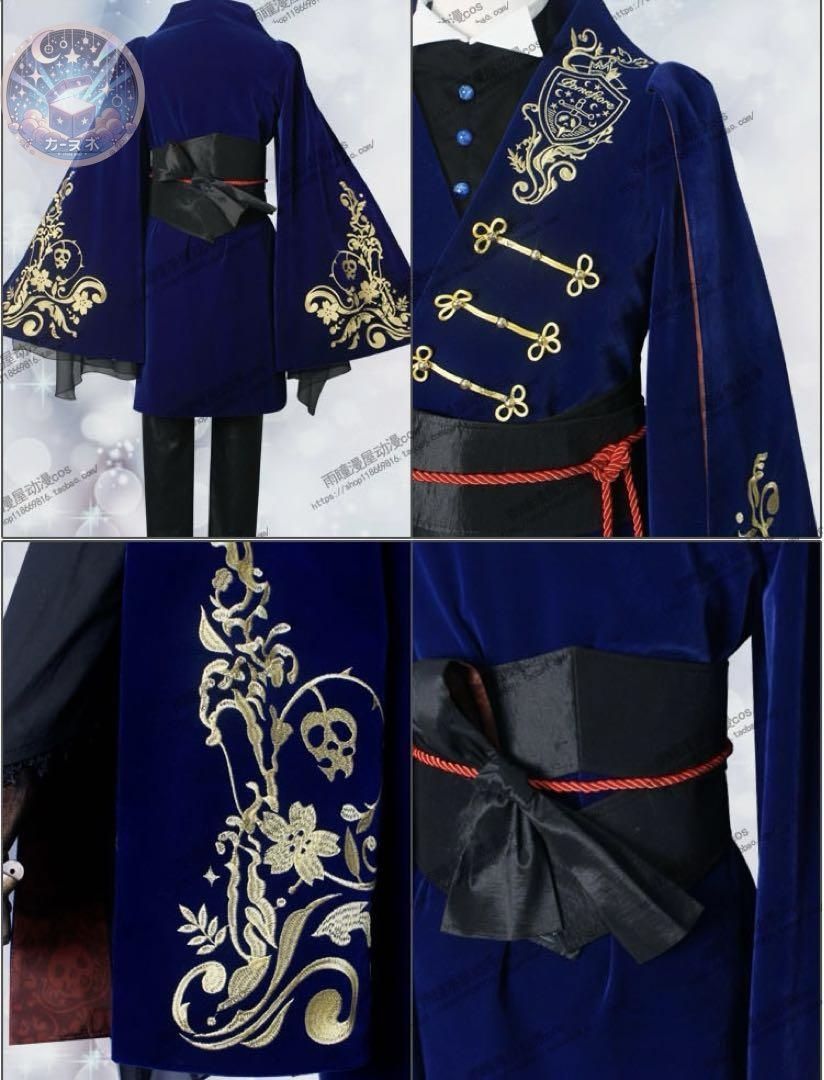 新品 未使用】 ツイステ エペルフェルミエ Epel 寮 寮服 コスプレ衣装