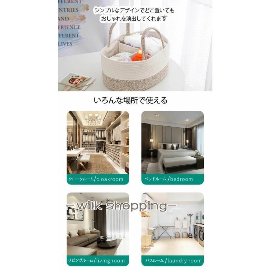 持ち運び便利 仕切り付き