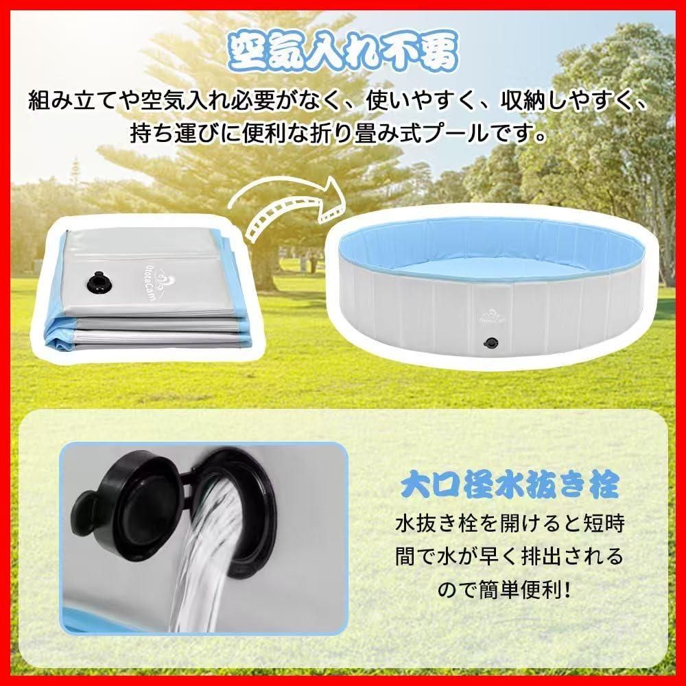 ペット用 折り畳み式収納