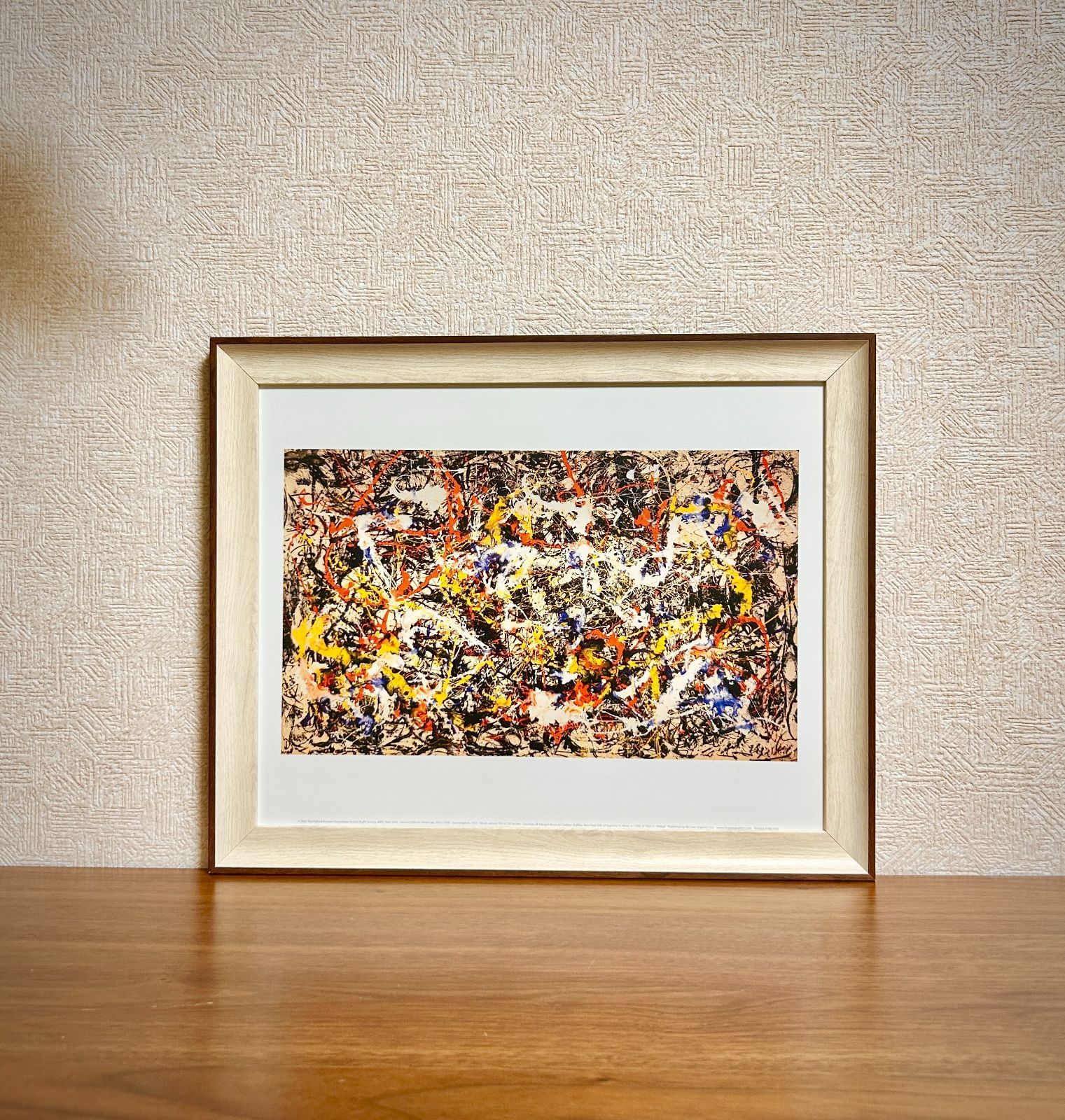 額装品/Convergence（ジャクソン ポロック）pollock 【公式通販】