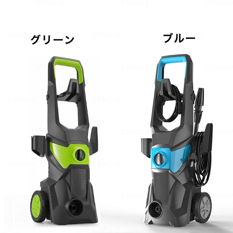 省エネ IPX5防水