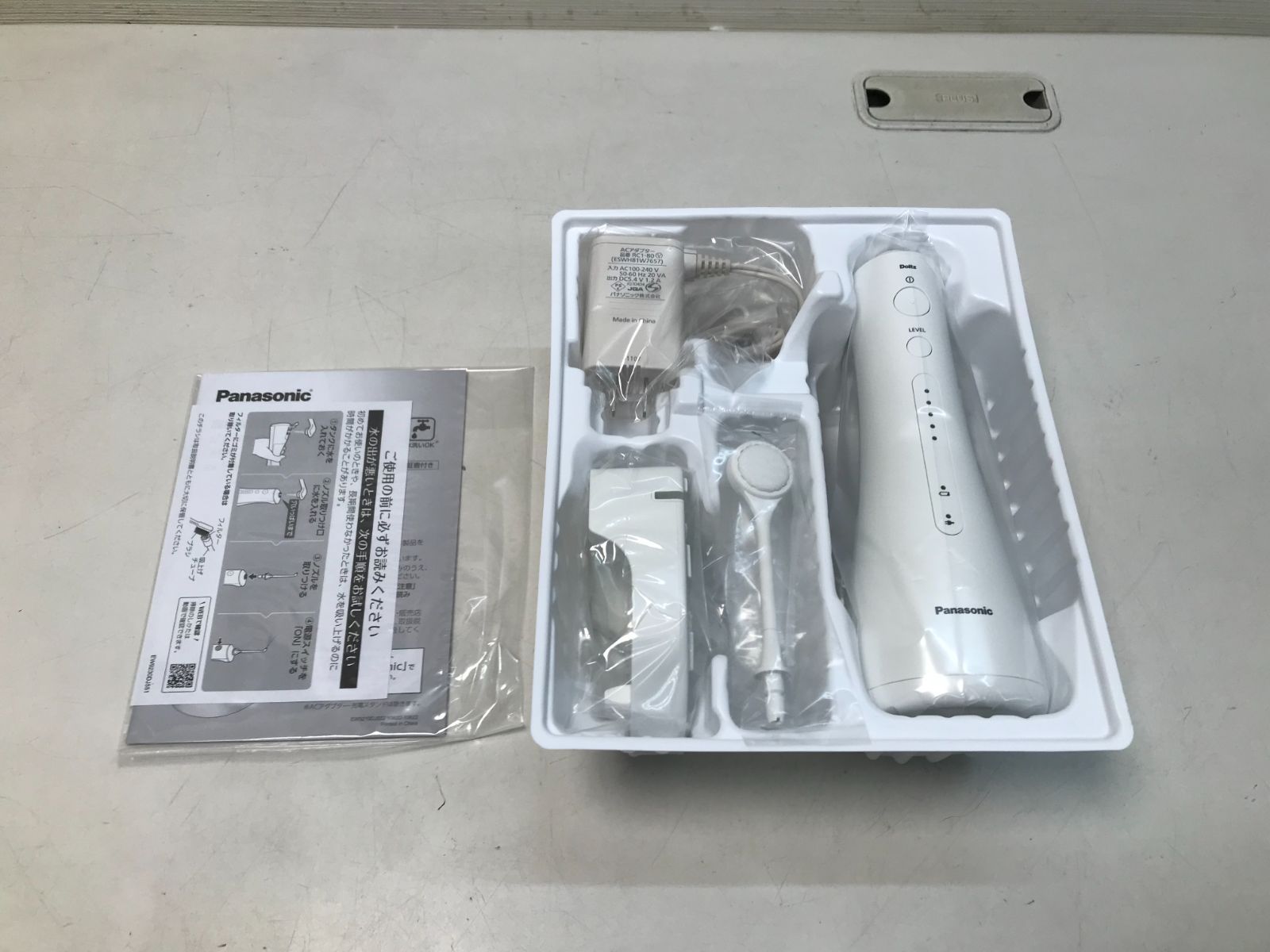 Panasonic ジェットウォッシャードルツ