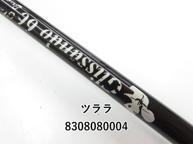 ツララ　グリッサンド66 美品 ツララ/グリッサンド 66 - HONEYSPOT