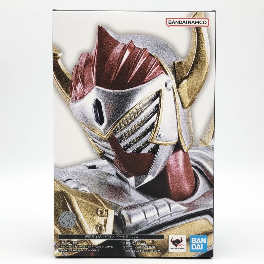 【中古】開封 バンダイ 仮面ライダー鎧武 S.H.Figuarts 真骨彫製法 仮面ライダーバロン バナナアームズ[17]