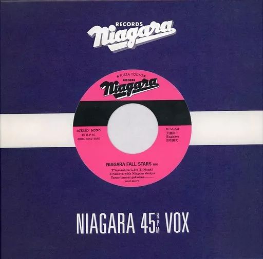 EPレコード 大滝詠一 NIAGARA 45RPM VOX